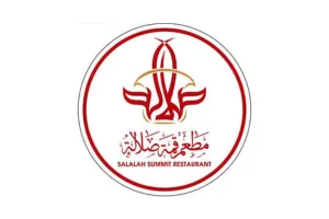 مطعم قمة صلالة