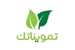 تمويناتك