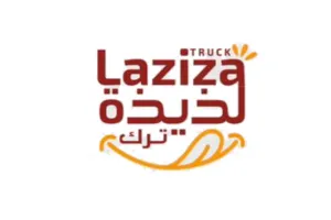 لذيذه