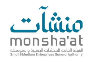 منشات