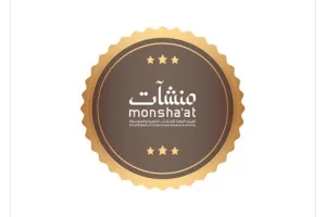 منشات