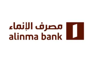 مصرف الانماء