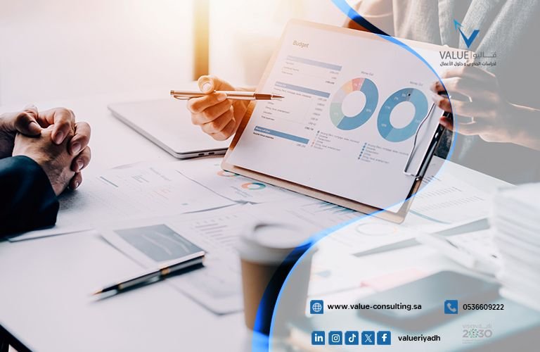 استشارات الأعمال