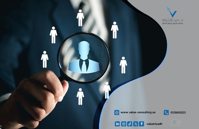 فتح شركة موارد بشرية خطوات استراتيجية لتحقيق النجاح بالتعاون مع شركة فاليو لدراسات الجدوى وحلول الأعمال